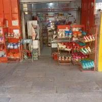 مغازه سوپری
