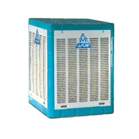 کولر ابی جهان افروز 7000