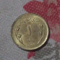 فروش سکه های انتیک