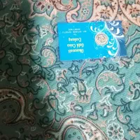 ربع سکه بانکی هلوگرام دار