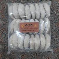 بازاریاب با درآمد بالا