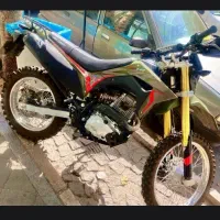تریل توسن باسل