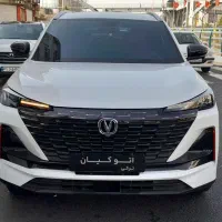 چانگان cs55 سفید ۲۰۲۴ نقد یا اقساط