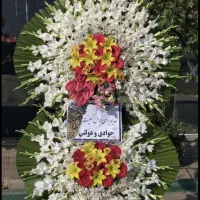 مدل نیلوفر تاج گل تسلیتی ختمی (سایز ۰۹)