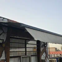سایبان بازویی