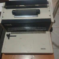 دستگاه سیمی کتاب و جزوه 110AX