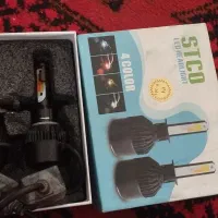 هدلایت
