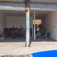 مغازه