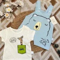 لباس بچگانه وارداتی عمده