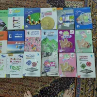 کتاب کنکور ، نهایی ، درسی