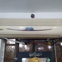 یخچال و کولر ۳۰ هزار