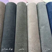 پالاز موکت نویان ظریف فروشگاه تندیس ۸۷۷۶