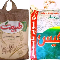 برنج پاکستانی سوپر باسماتی نفیس طبیعت هاشمی مریان