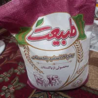 برنج پاکستانی طبیعت