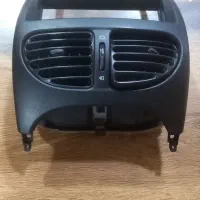 دریچه بخاری و کولر جلو ۲۰۶