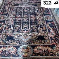روفرشی زررکدار مستقیم از کارخانه با کیفیت