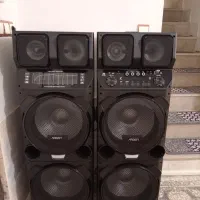 باند آرگون