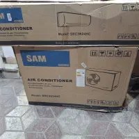 24000 کولرگازی سام SAM