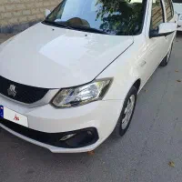 ساینا دوگانه