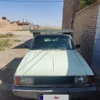 پیکان وانت سالم