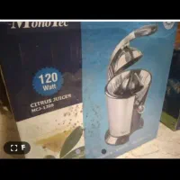 اب مرکبات گیری برقی استیل MonoTak