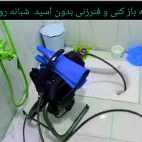 لوله بازکنی و فنر زنی تضمینی تمام نقاط شهر 24 ساعت