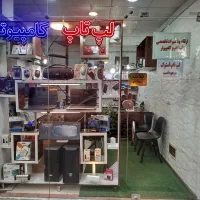 استخدام فروشنده خانم