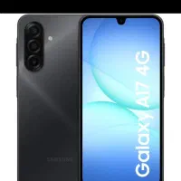 گوشیa17رم۸ حافظه ۲۵۶