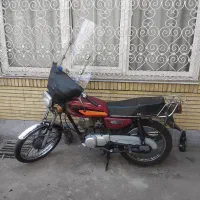 موتور  کثیر رهرو مدل ۹۲