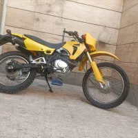 تریل پیشرو۲۰۰