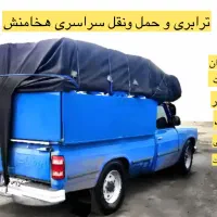 باربری نیسان بار خاور