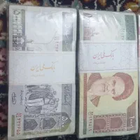 کلکسیون