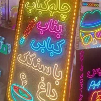 یه آشپز ماهر نیازمندیم