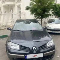 مگان ۲۰۰۰
