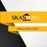 استخدام خانم مدیر واحد تبلیغات