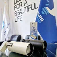 چراغ ریلی پارس شانای