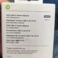 اداپتور ایفون 20w اصلی (اورجینال)