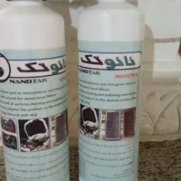 جرمگیر چربی زدا نانو تک