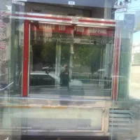 یخچال و فریزر
