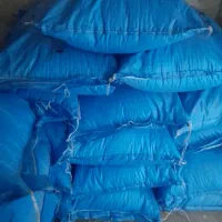 فروش تعدادی کود شیمیایی اوره