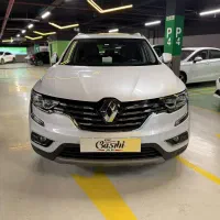 پذیرش و فروش کلئوس