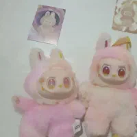 لبوبو