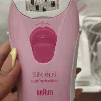 موکن برقی braun