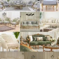 مبل مینیمال و شیک( اقساط بدون بهره)