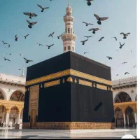 فیش حج تمتع