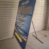 تابلوی هشتی مغازه تبلیغاتی تابلو مغازه جای پارک