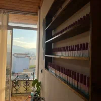نیرو مژه کار ، میپذیریم