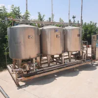 سی آی پی