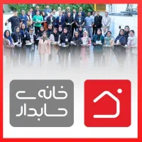 جذب کارآموز حسابداری آقا و خانم حتی دانشجو