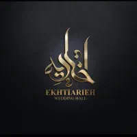 جذب نیرو جهت تالارتشریفاتی